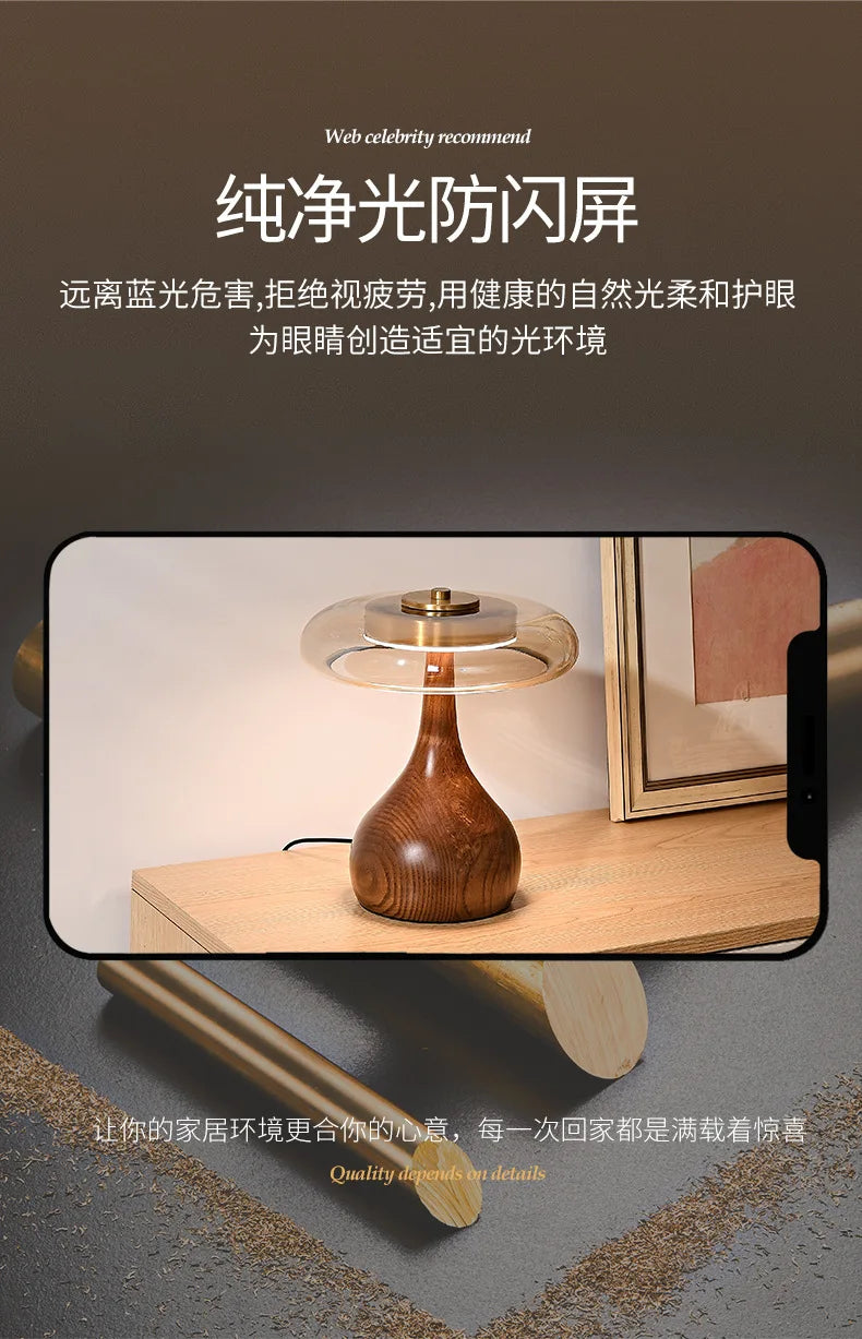 Table Lamp - 12W Luxury Copper Wood Glass Desk Lamp SW-36210234 - SWEET-LIGHTS