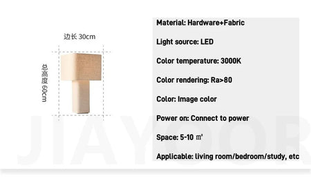 Floor Lamp - High-End Artistic Vertical Sofa Lamp Wabi Sabi Style SW-36210458 - SWEET-LIGHTS