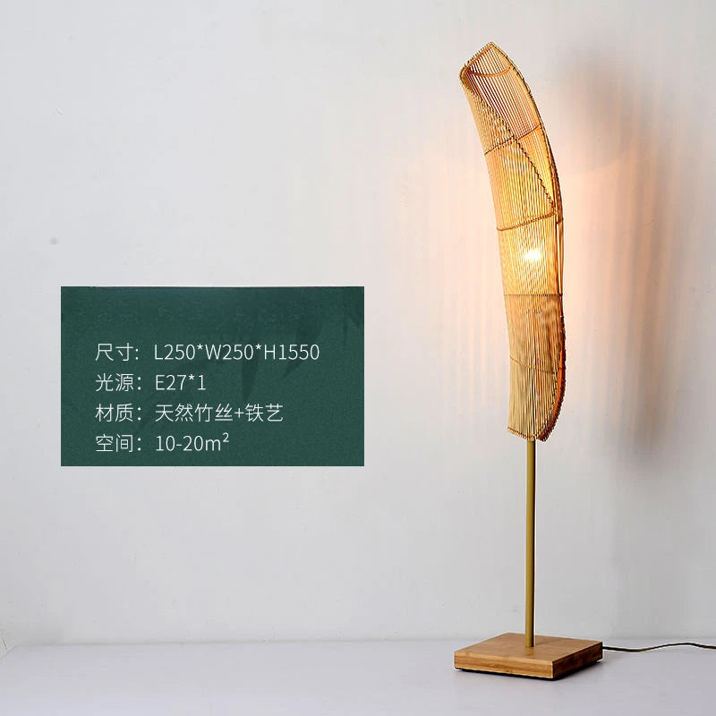 Floor Lamp - Vintage Bamboo Weaving Lamp for Bedroom SW-36210923 - SWEET-LIGHTS