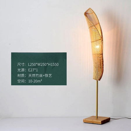 Floor Lamp - Vintage Bamboo Weaving Lamp for Bedroom SW-36210923 - SWEET-LIGHTS