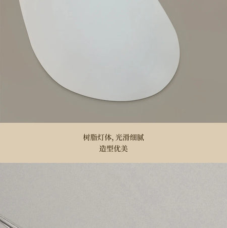 Floor Lamp - Designer Cream Resin LED E27 Vertical Light for Living Room SW-36210345 - SWEET-LIGHTS
