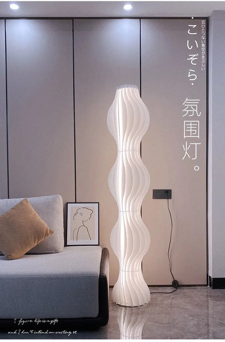 Floor Lamp - Modern Nordic Grass Skirts LED Lighting Fixture SW-36210678 - SWEET-LIGHTS