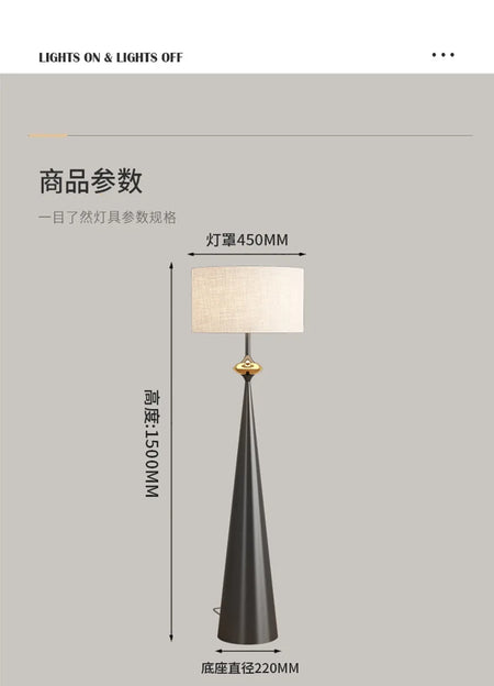 Floor Lamp - Japanese Designer Wabi-sabi Minimalist Cloth Cover Art Stand Lights Living Room Bedroom SW-36210789 - SWEET-LIGHTS