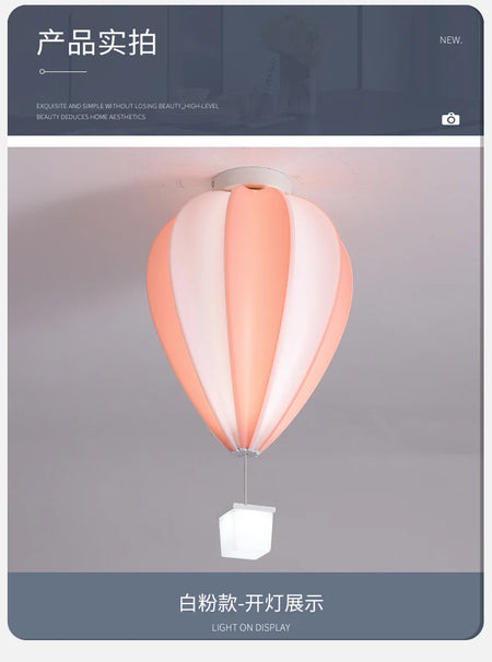 Children Lighting - Cartoon Ceiling Light Hot Air Balloon Lamp SW-36210347 - SWEET-LIGHTS