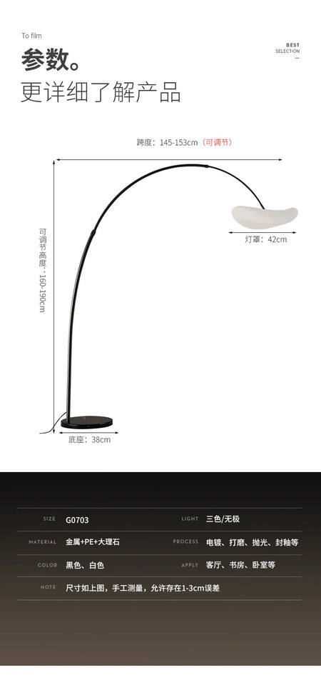 Floor Lamp - Postmodern Minimalist Creative Angling Designer Yunduo Marble Lighting SW-36210458 - SWEET-LIGHTS