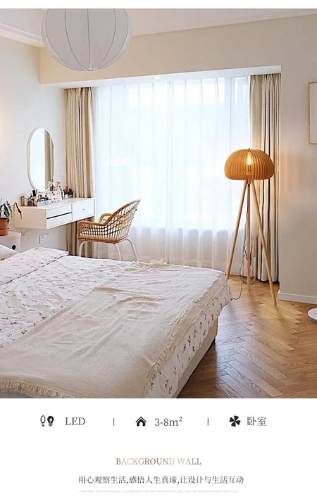 Floor Lamp - Original Wood Retro Creative Nordic Design SW-36210345 - SWEET-LIGHTS
