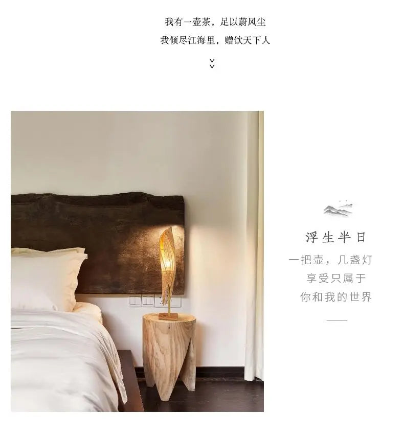 Floor Lamp - Vintage Bamboo Weaving Lamp for Bedroom SW-36210923 - SWEET-LIGHTS