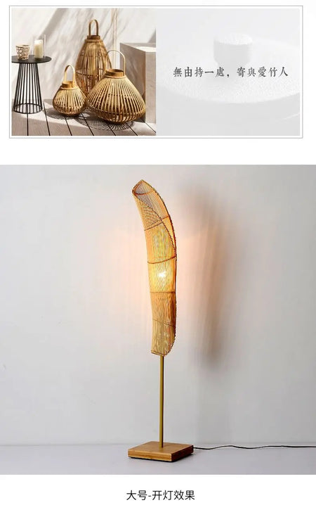 Floor Lamp - Vintage Bamboo Weaving Lamp for Bedroom SW-36210923 - SWEET-LIGHTS