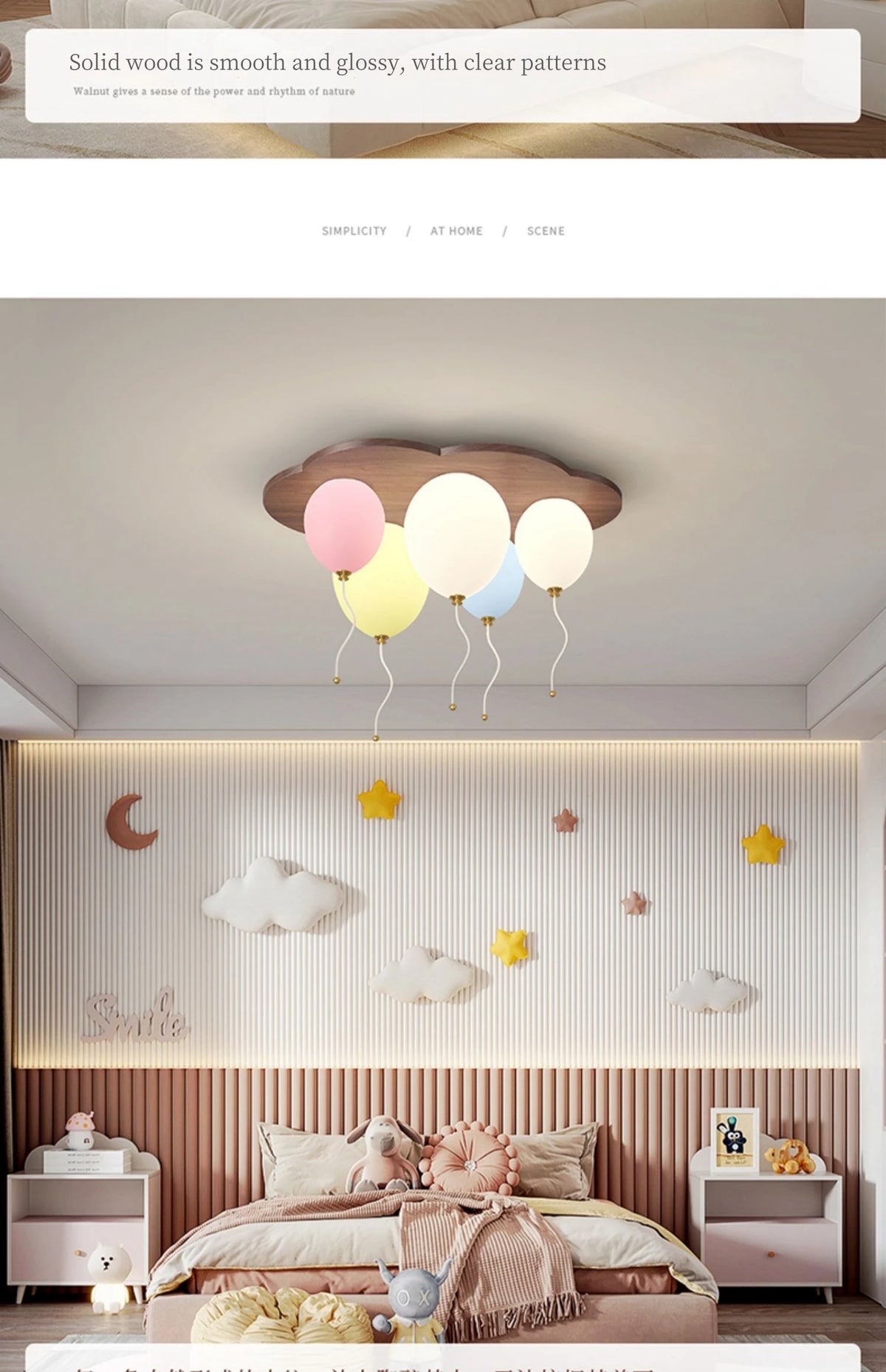 Children Lighting - Modern Balloon LED Ceiling Light for Kids Room SW-36210578 - SWEET-LIGHTS