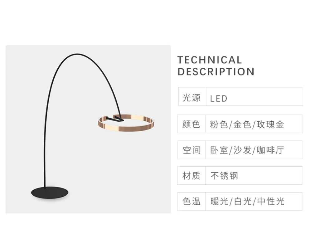 Floor Lamp - Italian Arc Gold Black LED Fishing Ring Light SW-36210829 - SWEET-LIGHTS