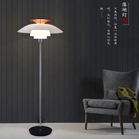 Floor Lamp - Danish PH 80 Replica with E27 LED Bulb 85-265V SW-36210987 - SWEET-LIGHTS