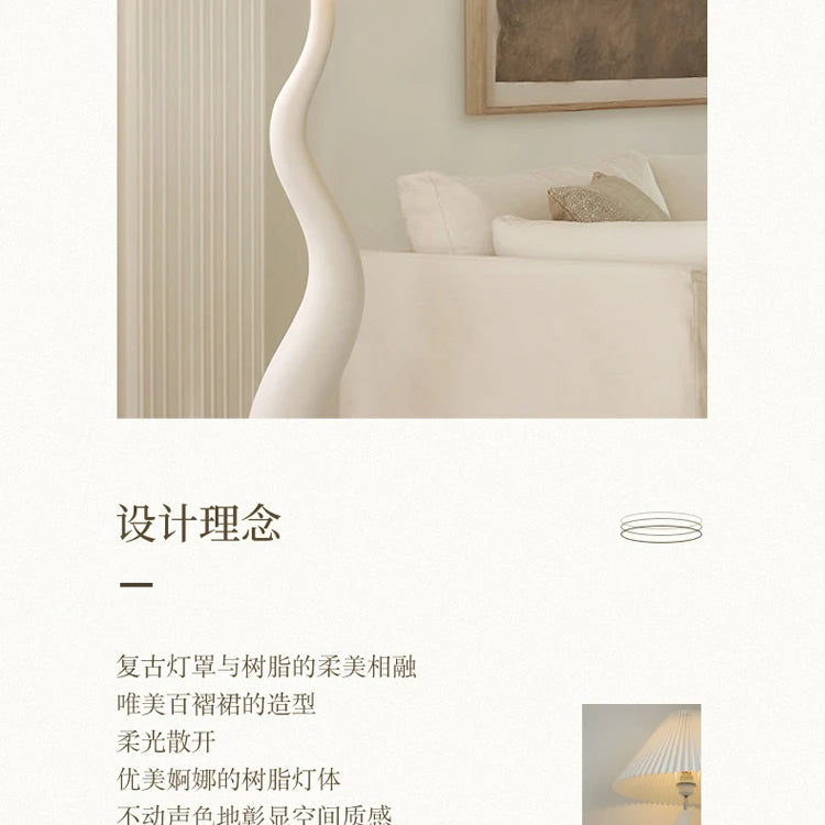 Floor Lamp - Designer Cream Resin LED E27 Vertical Light for Living Room SW-36210345 - SWEET-LIGHTS