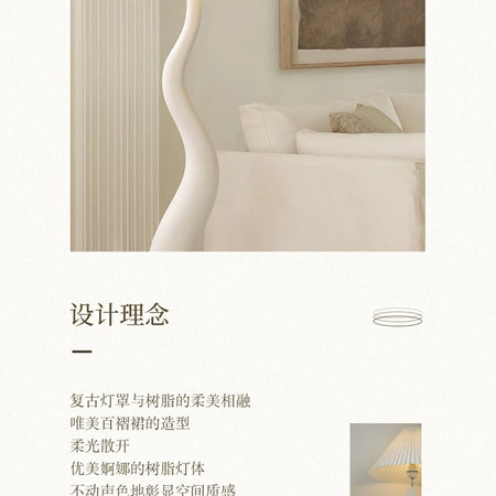 Floor Lamp - Designer Cream Resin LED E27 Vertical Light for Living Room SW-36210345 - SWEET-LIGHTS