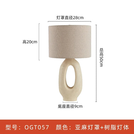 Table Lamp - Designer Wabi-sabi Modern Resin LED E27 Art Lights SW-36210345 - SWEET-LIGHTS
