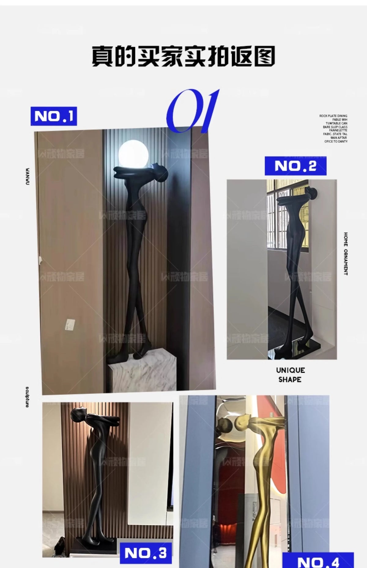 Floor Lamp - Creative Art Character-shaped Sculpture LED Lights SW-36214978 - SWEET-LIGHTS