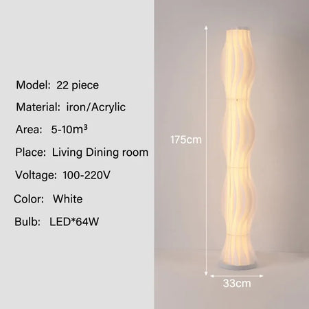 Floor Lamp - Modern Nordic Grass Skirts LED Lighting Fixture SW-36210678 - SWEET-LIGHTS