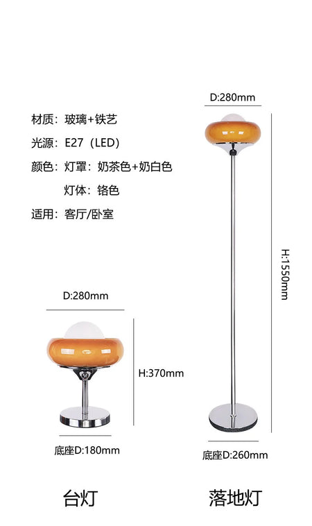 Floor Lamp - Medieval Bauhaus American Retro Warm Light for Bedroom SW-36210567 - SWEET-LIGHTS