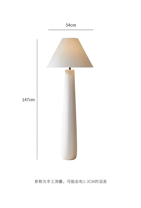 Floor Lamp - Wabi Sabi White Mushroom Tall Fabric Light SW-36210789 - SWEET-LIGHTS