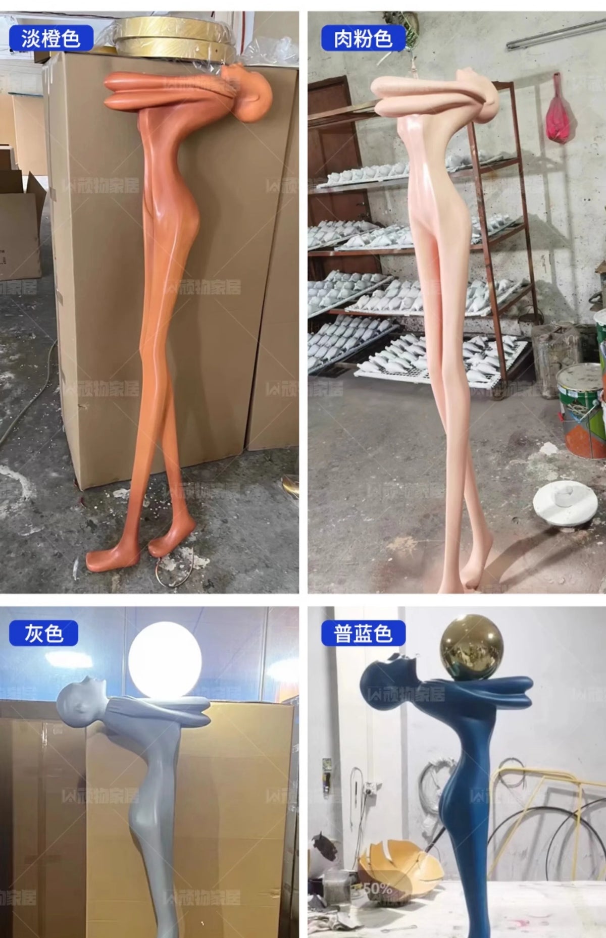 Floor Lamp - Creative Art Character-shaped Sculpture LED Lights SW-36214978 - SWEET-LIGHTS