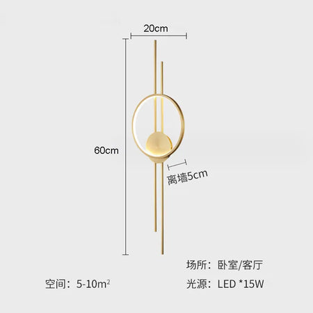 Wall Light - Minimalist Postmodern Wall Lamp for Living Room Bedroom Nordic Modern Aisle SW-36210346 - SWEET-LIGHTS