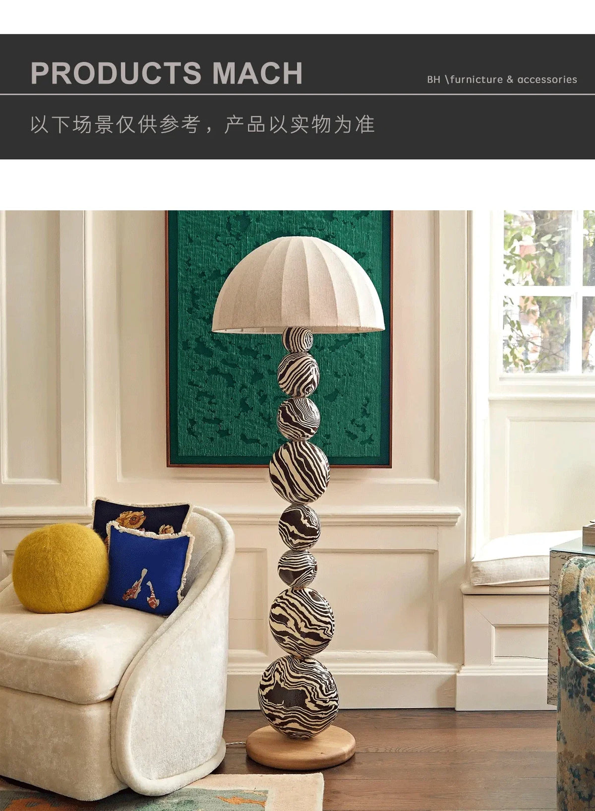 Floor Lamp - NEW Designer Hand-Painted Art Ball Lamp for Living Room Study Decor SW-36210478 - SWEET-LIGHTS