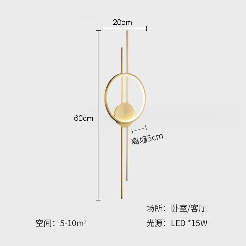 Wall Light - Minimalist Postmodern Wall Lamp for Living Room Bedroom Nordic Modern Aisle SW-36210346 - SWEET-LIGHTS