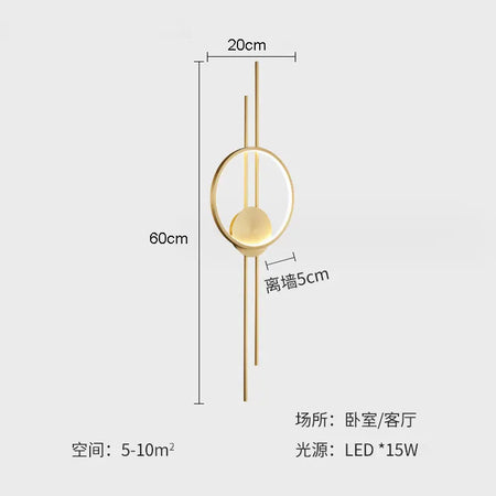Wall Light - Minimalist Postmodern Wall Lamp for Living Room Bedroom Nordic Modern Aisle SW-36210346 - SWEET-LIGHTS