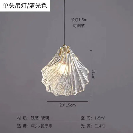 Pendant Light - Light Luxury Bedroom Bedside Chandelier SW-36210457 - SWEET-LIGHTS
